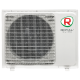 Классическая сплит-система кассетного типа COMPETENZA CO-4C 60HNX/CO-4C/pan 8D2/CO-E 60HNX (комплект)