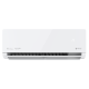 Инверторная сплит-система серии ROYAL SUPREMO BLANCO Full DC EU Inverter RCI-RSB55HN (комплект)