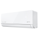 Инверторная сплит-система серии ROYAL SUPREMO BLANCO Full DC EU Inverter RCI-RSB55HN (комплект)