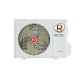 Инверторная сплит-система серии ROYAL SUPREMO BLANCO Full DC EU Inverter RCI-RSB55HN (комплект)